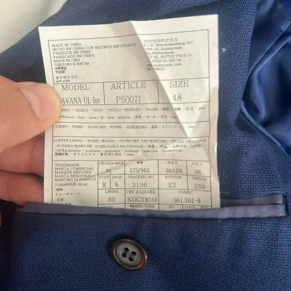 Suitsupply Mid-blue Havana Suit